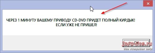 ������� ����������� ���� ������������� �����