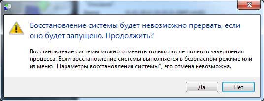 �������� ����������� ���� � ���������