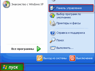 ����� ����������� ���� � ��������
